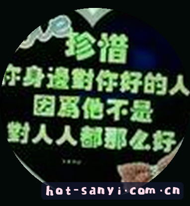 李薇